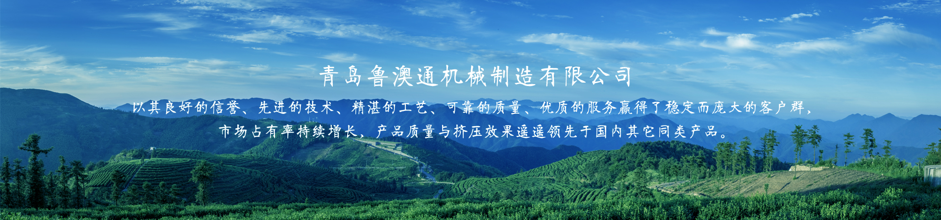 中药除渣车,中药除尘车,中药自动投料车